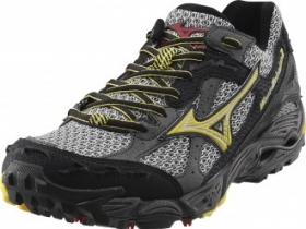 Mizuno boty Wave Cabrakan 2