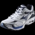 Mizuno boty Wave Ultima 2